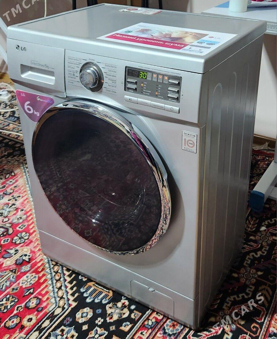 Kir maşin LG 6 KG DD - Херрикгала - img 3