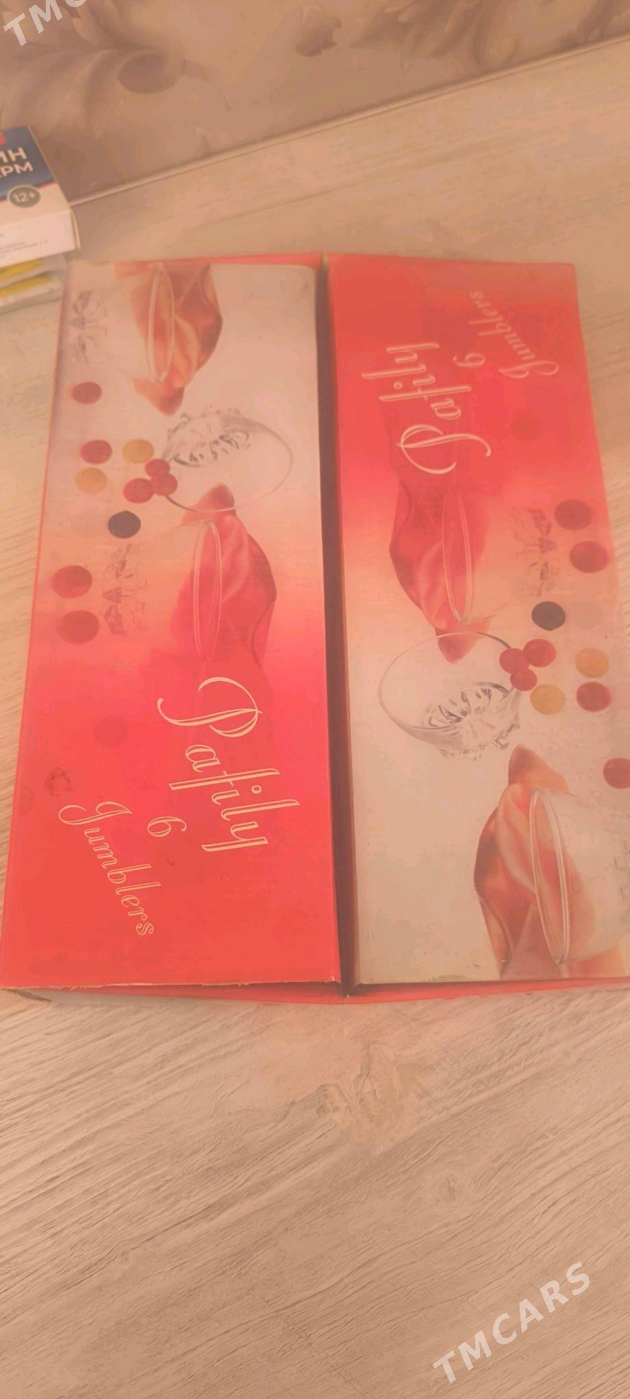 посуда - Parahat 2 - img 1