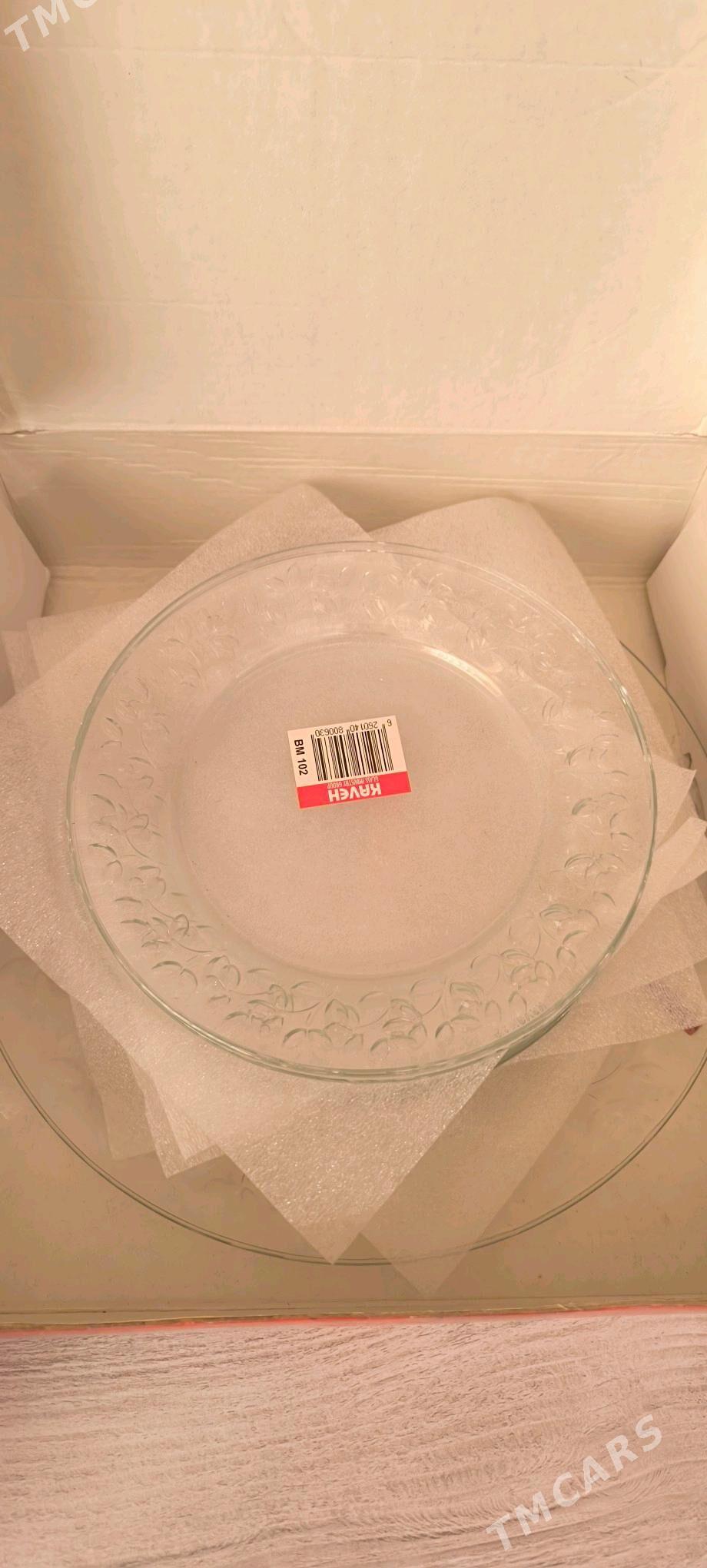 посуда - Parahat 2 - img 4