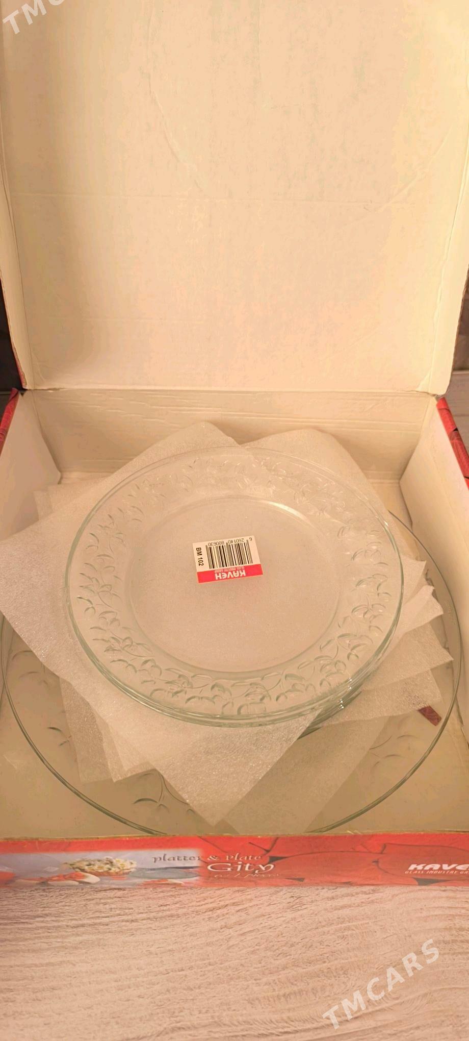 посуда - Parahat 2 - img 6