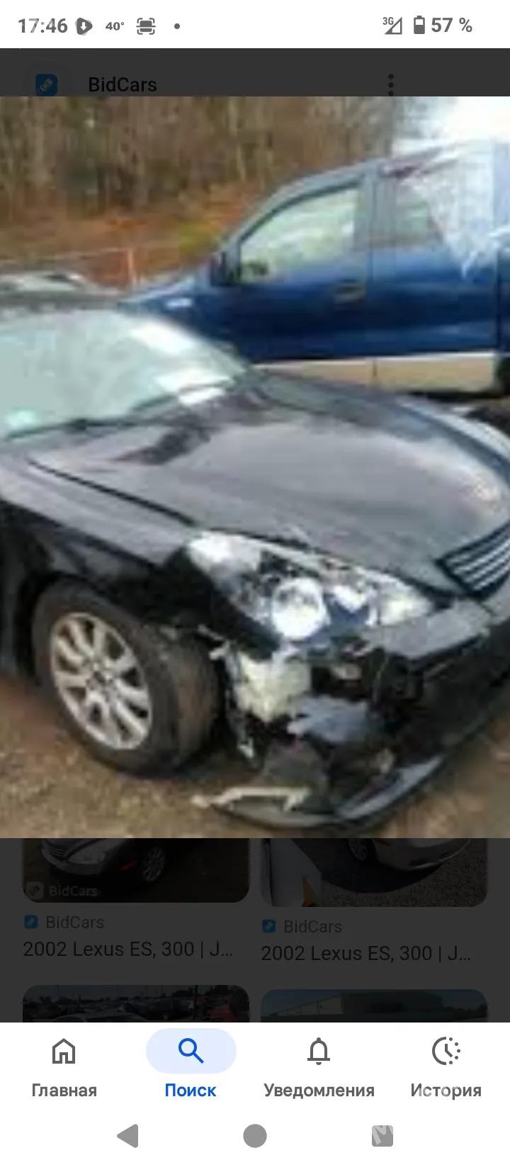 Lexus ES 300 2002 - 170 000 TMT - Farap - img 4