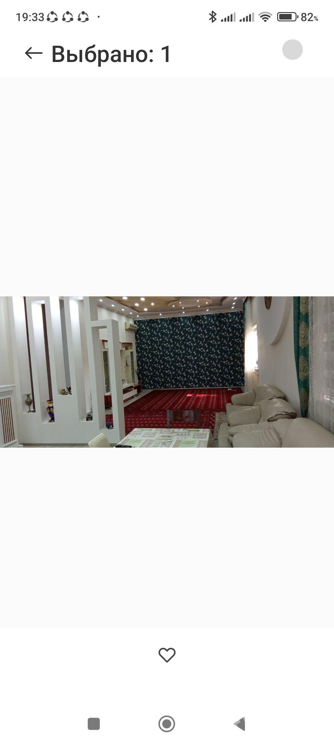 плановый лом, yshayysh jay. - Çoganly - img 6