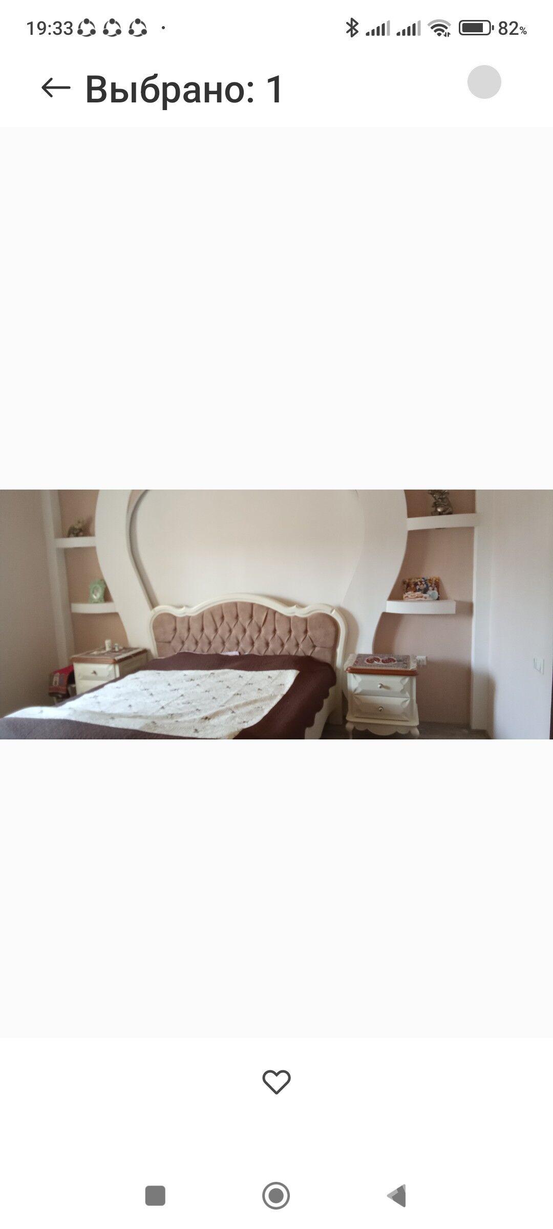 плановый лом, yshayysh jay. - Çoganly - img 2