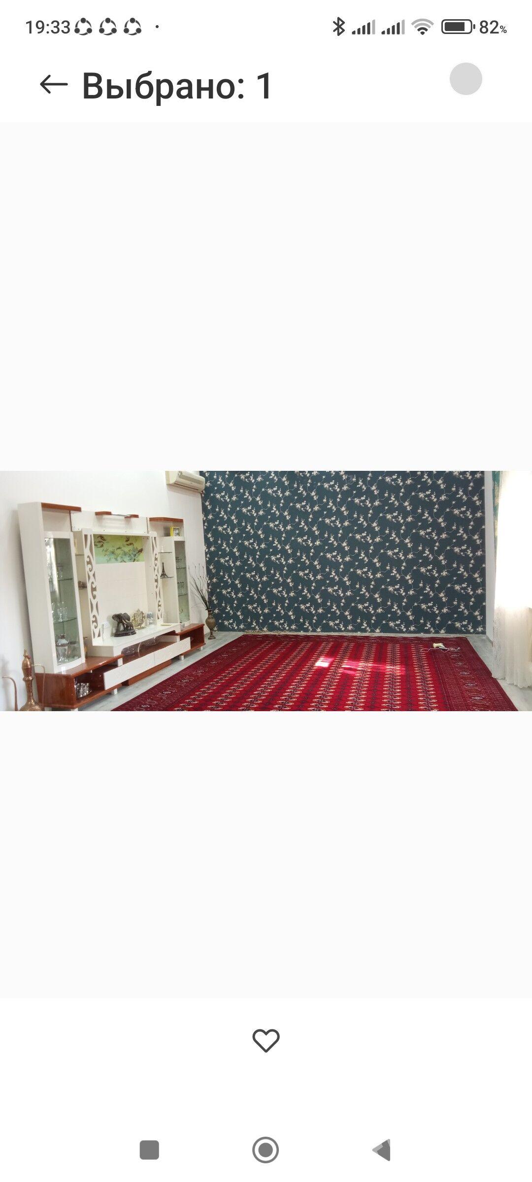 плановый лом, yshayysh jay. - Çoganly - img 4