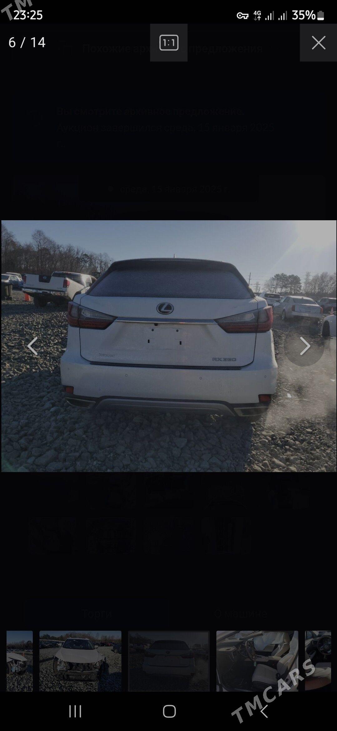 Lexus RX 350 2021 - 685 000 TMT - Ашхабад - img 10