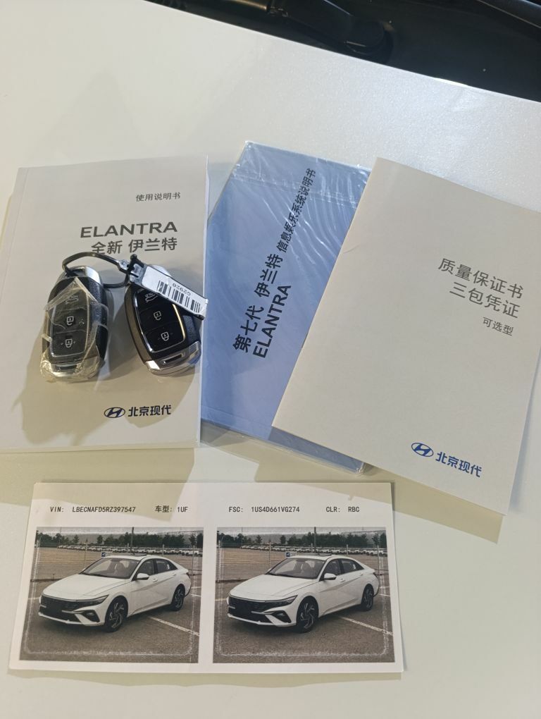 Hyundai Elantra 2024 - 215 000 TMT - 11 мкр - img 3