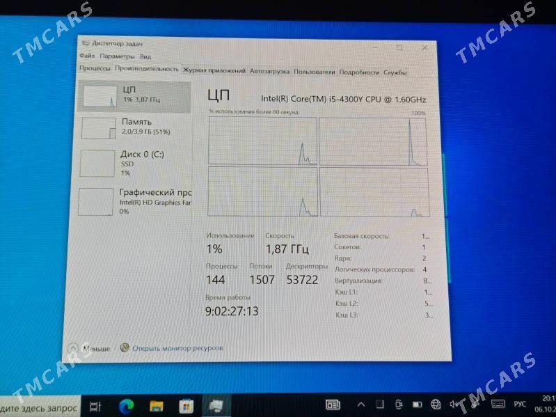 Dell planshet Windows 10 4/128 - Aşgabat - img 2