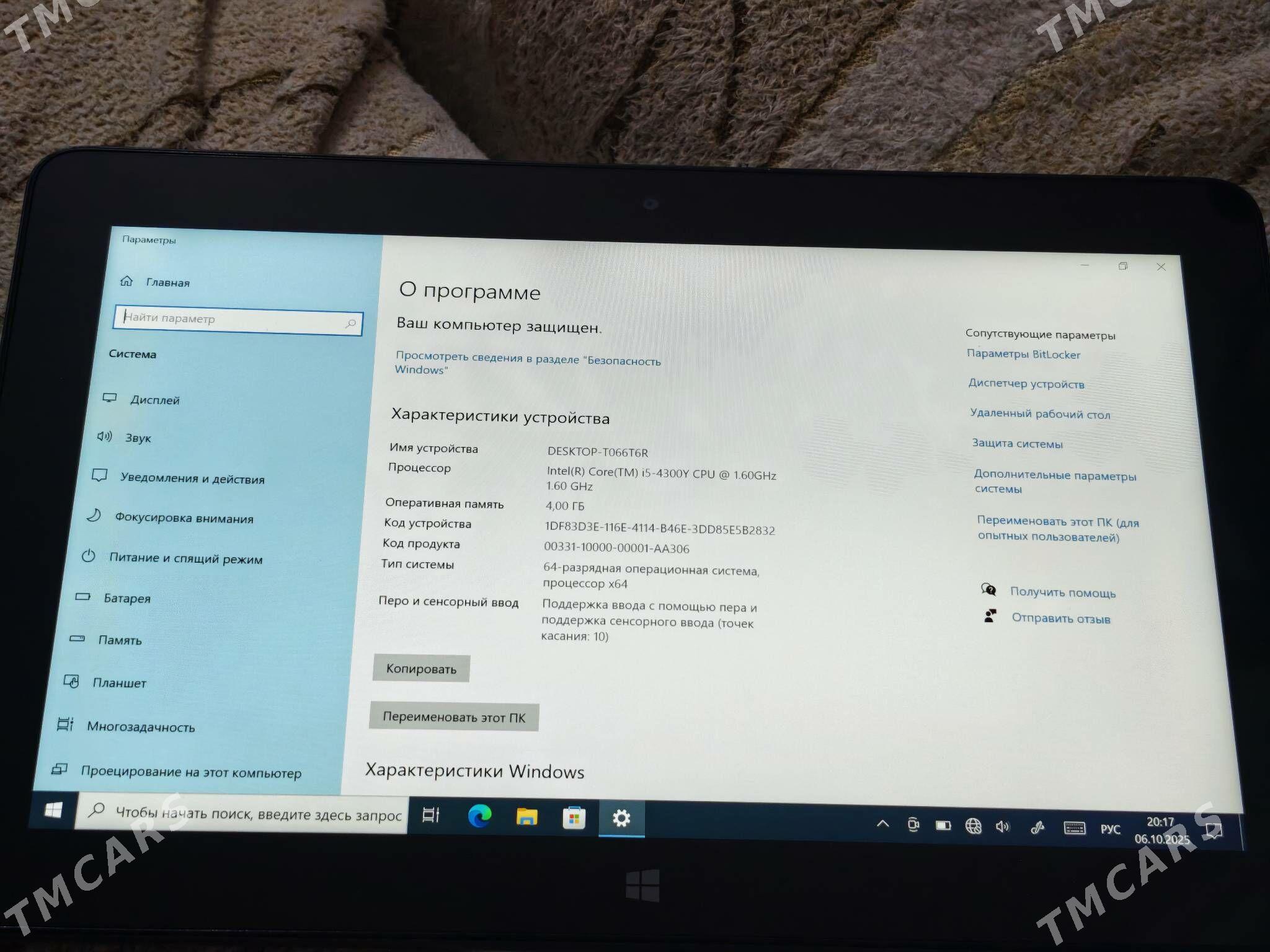 Dell planshet Windows 10 4/128 - Aşgabat - img 4