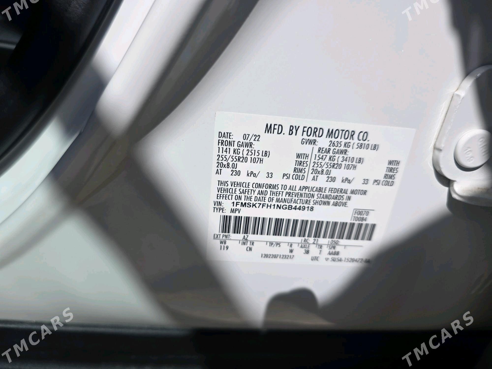 Ford Explorer 2023 - 440 000 TMT - Mary - img 1