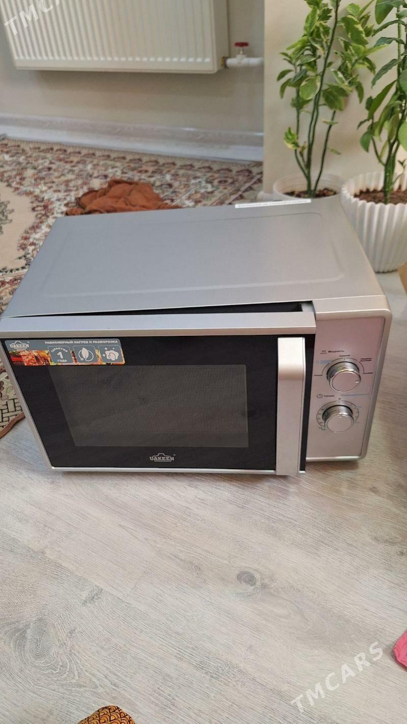 Uakeen - Sarahs - img 2