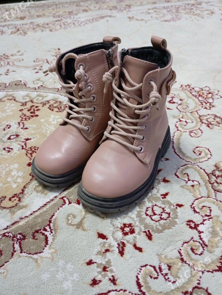 ботинки для девочки - Мары - img 2