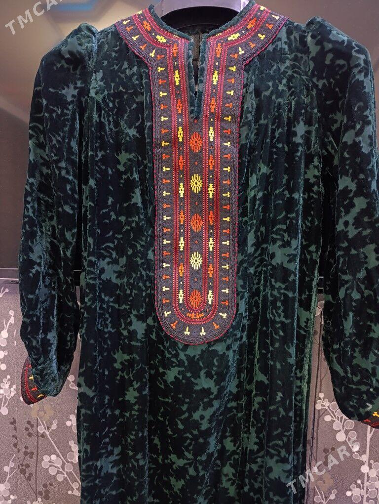 koynek - Мары - img 3