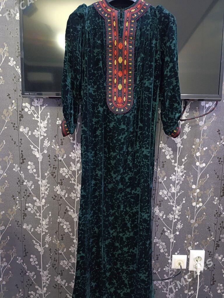 koynek - Мары - img 2