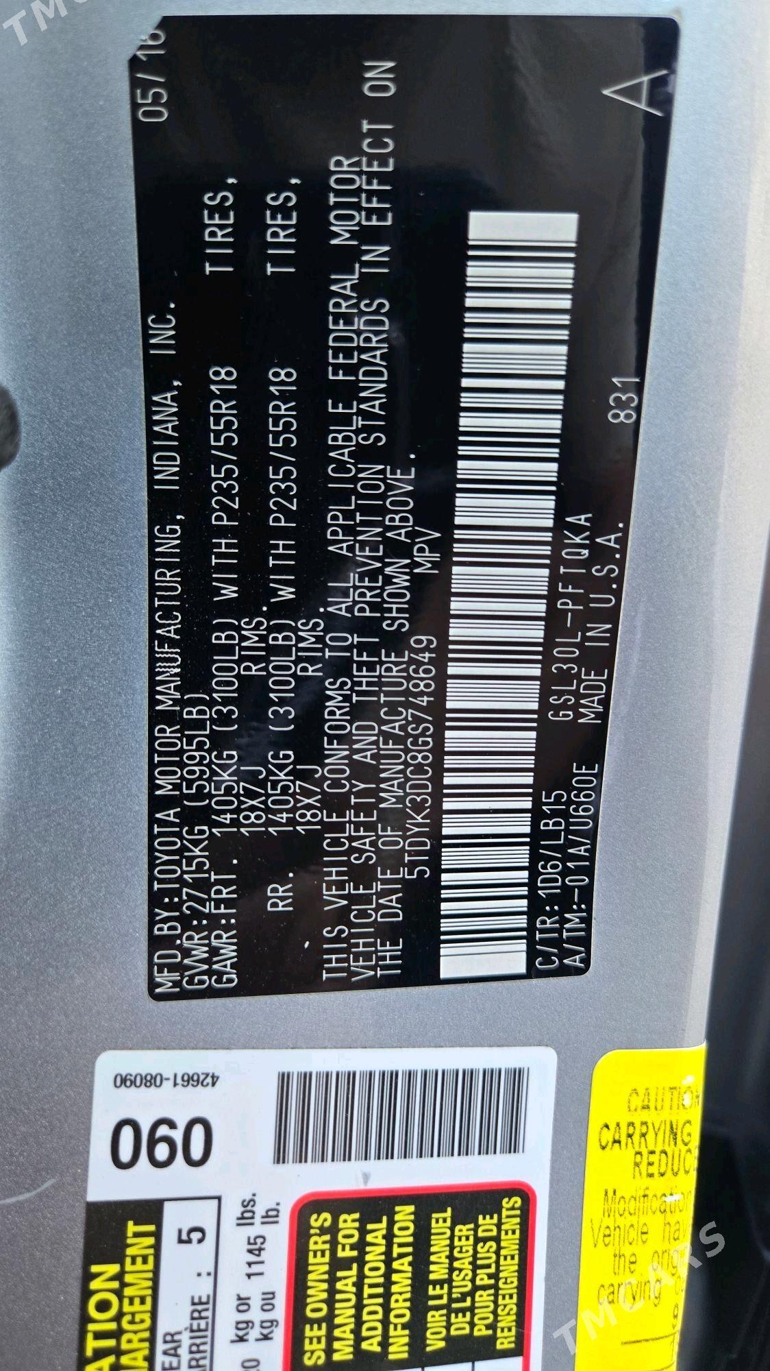 Toyota Sienna 2016 - 475 000 TMT - Ашхабад - img 8