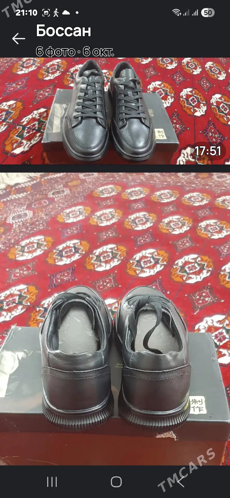 FCSHOU kowus - Ашхабад - img 2