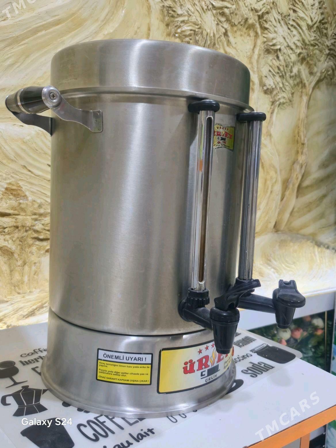 Çaý kur - 15-nji tapgyr - img 2