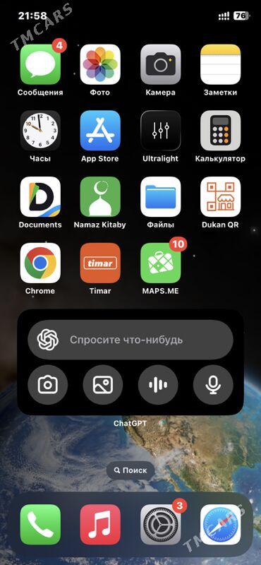 Iphone 11 black 128gb - Aşgabat - img 2