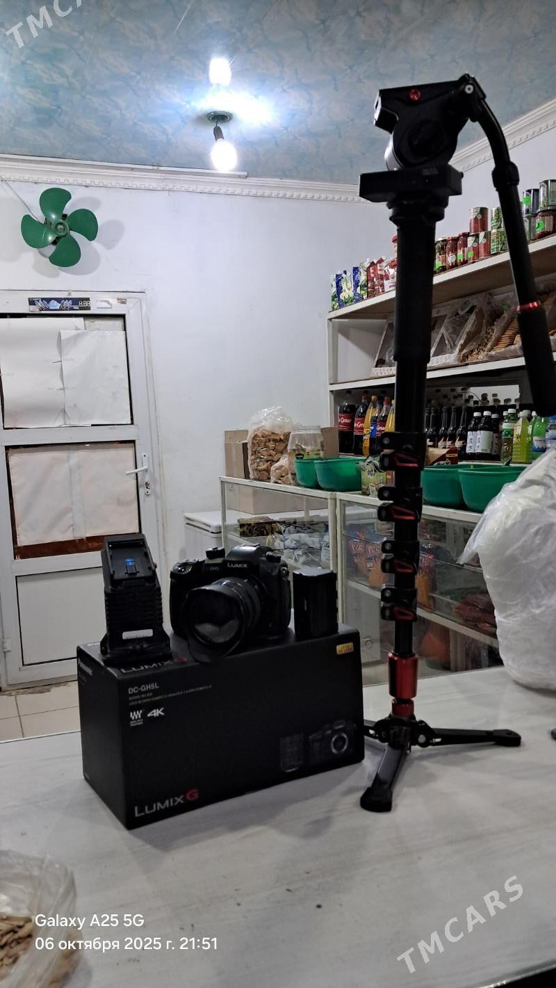 Lumixs - Теджен - img 4