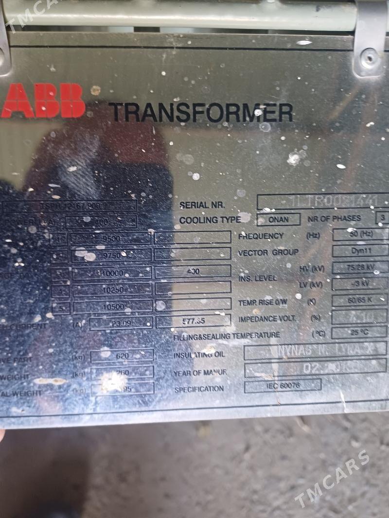 трансформатор transformator - G.Kuliýew köç. (Obýezdnoý) - img 3