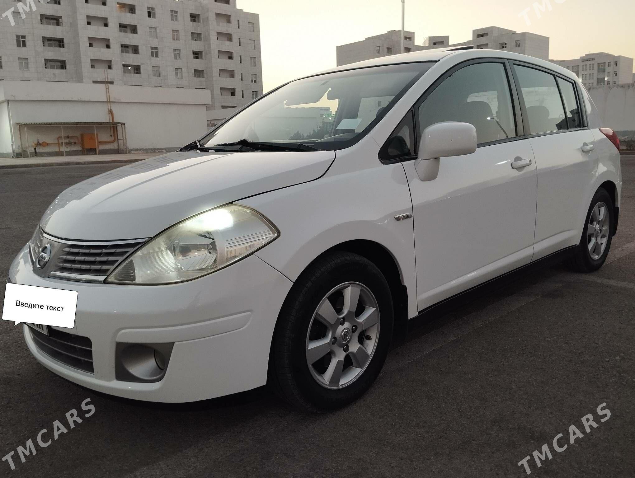 Nissan Versa 2008 - 135 000 TMT - Ак-Бугдайский этрап - img 4