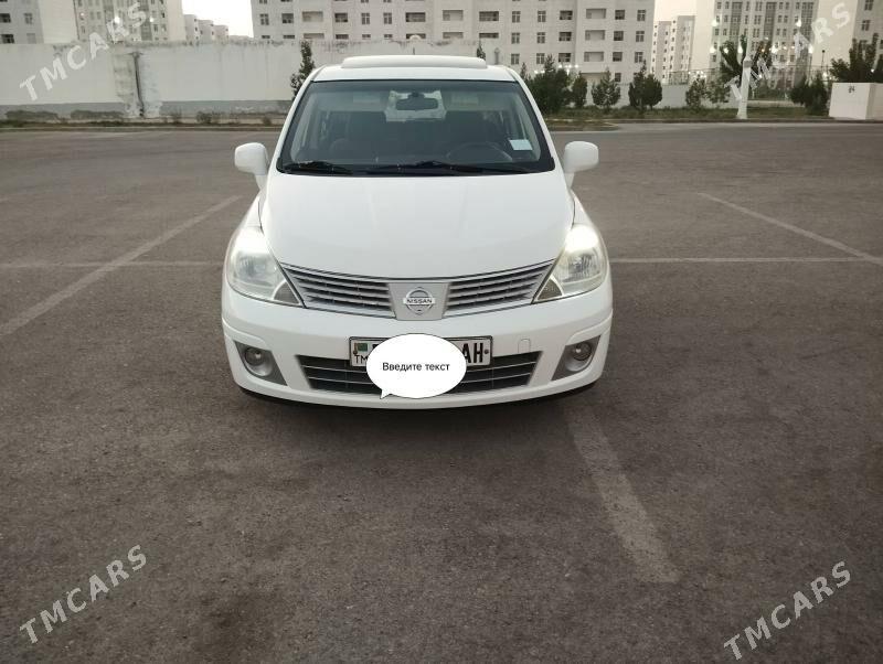 Nissan Versa 2008 - 135 000 TMT - Ак-Бугдайский этрап - img 7