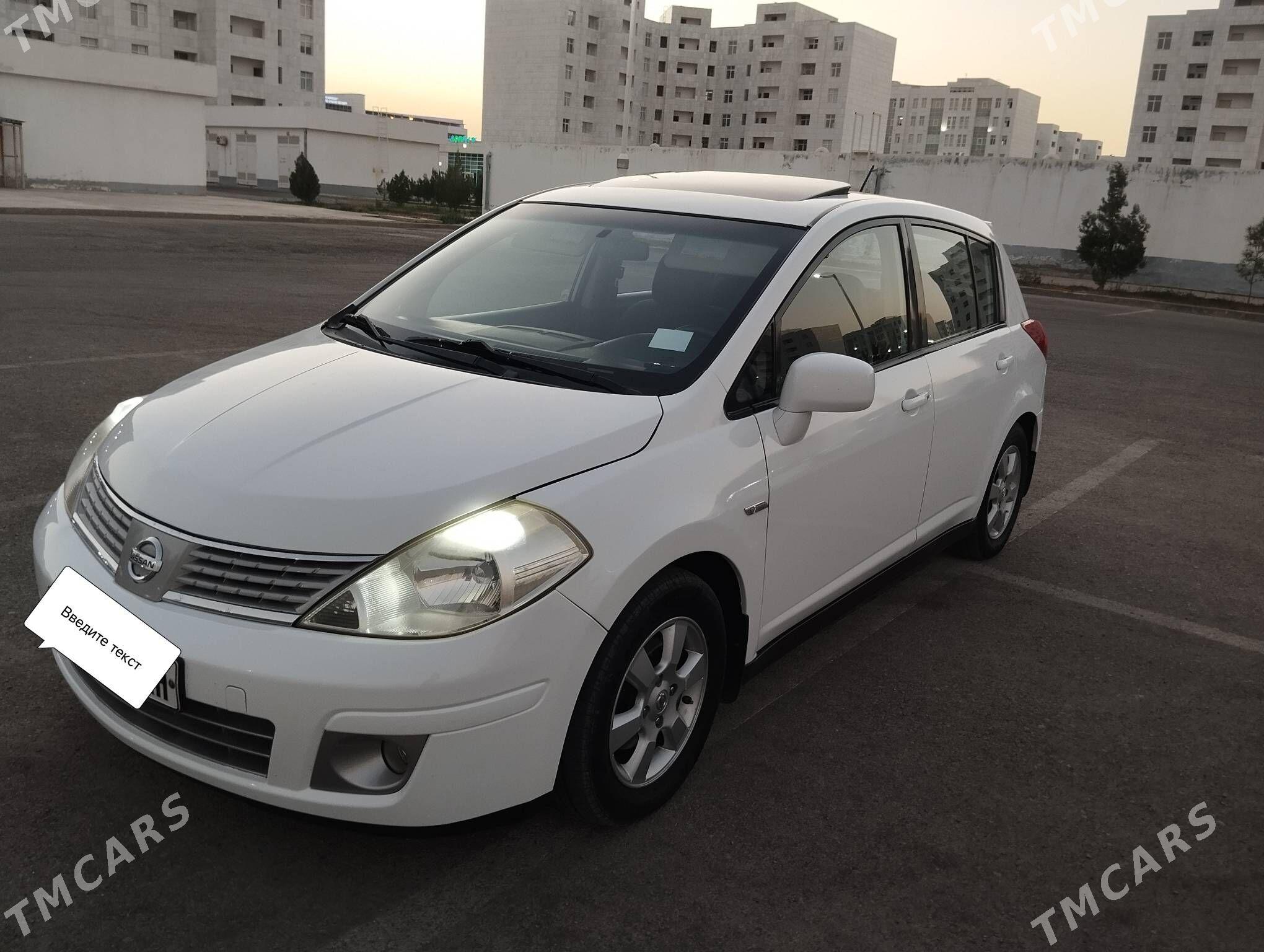 Nissan Versa 2008 - 135 000 TMT - Ак-Бугдайский этрап - img 2