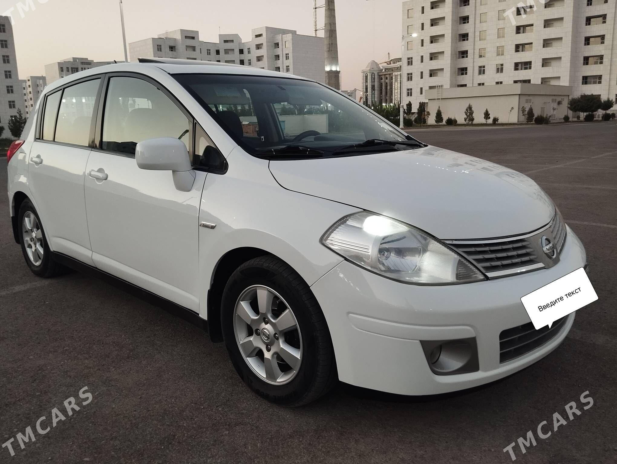 Nissan Versa 2008 - 135 000 TMT - Ак-Бугдайский этрап - img 5