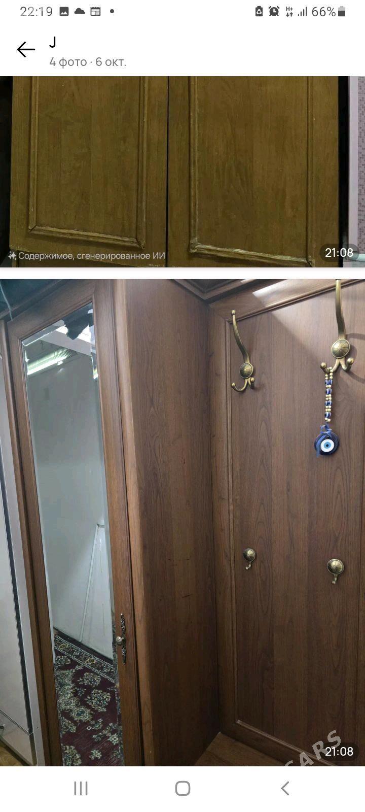 pirihoşka - Aşgabat - img 1