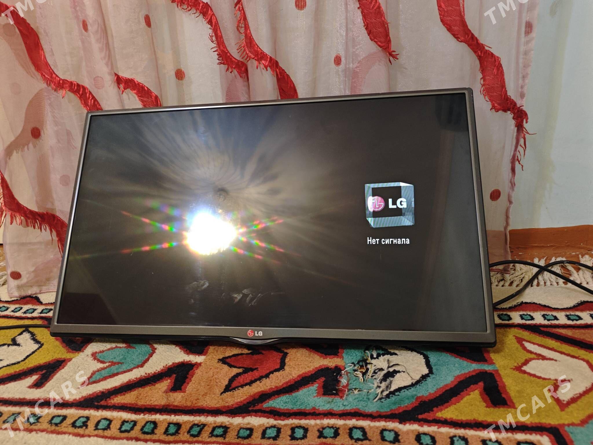 lg 32 - 5 mkr - img 2