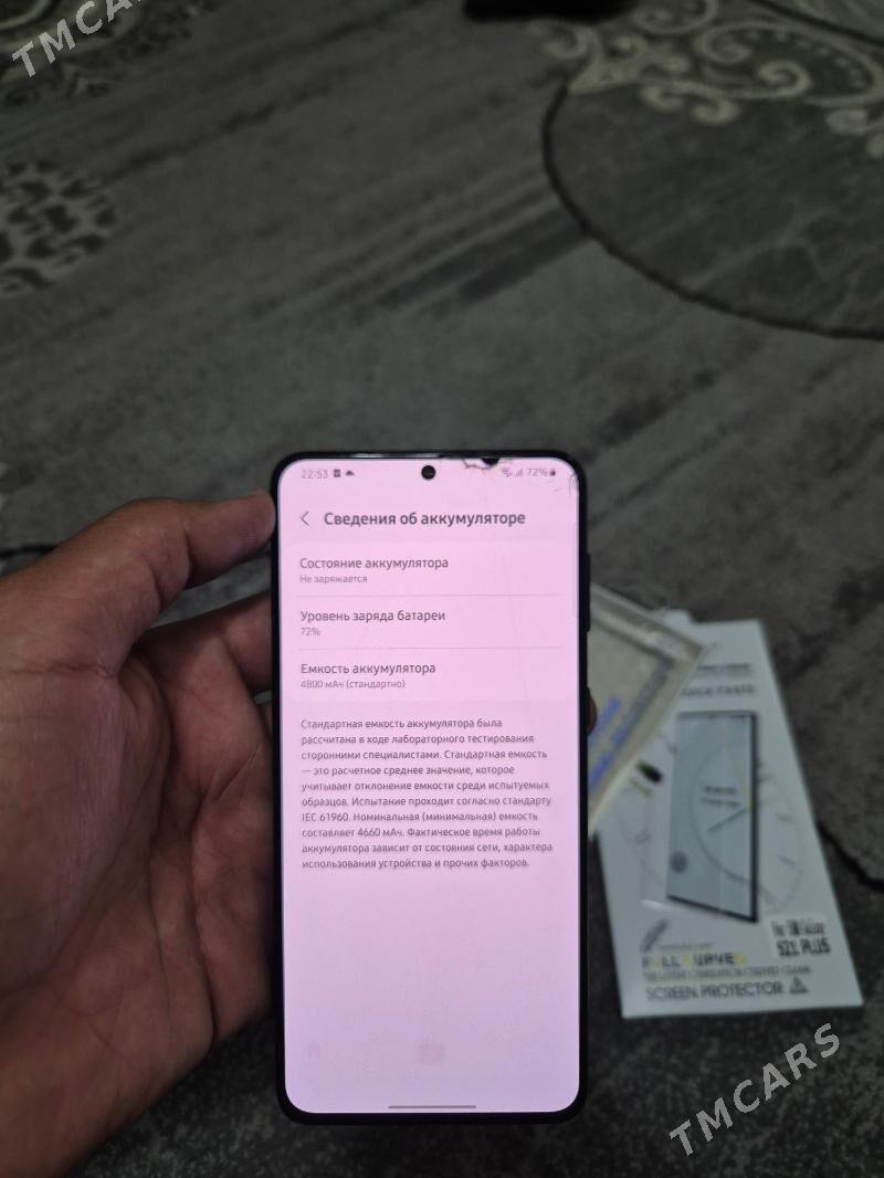 samsung s21 + - Mary - img 4