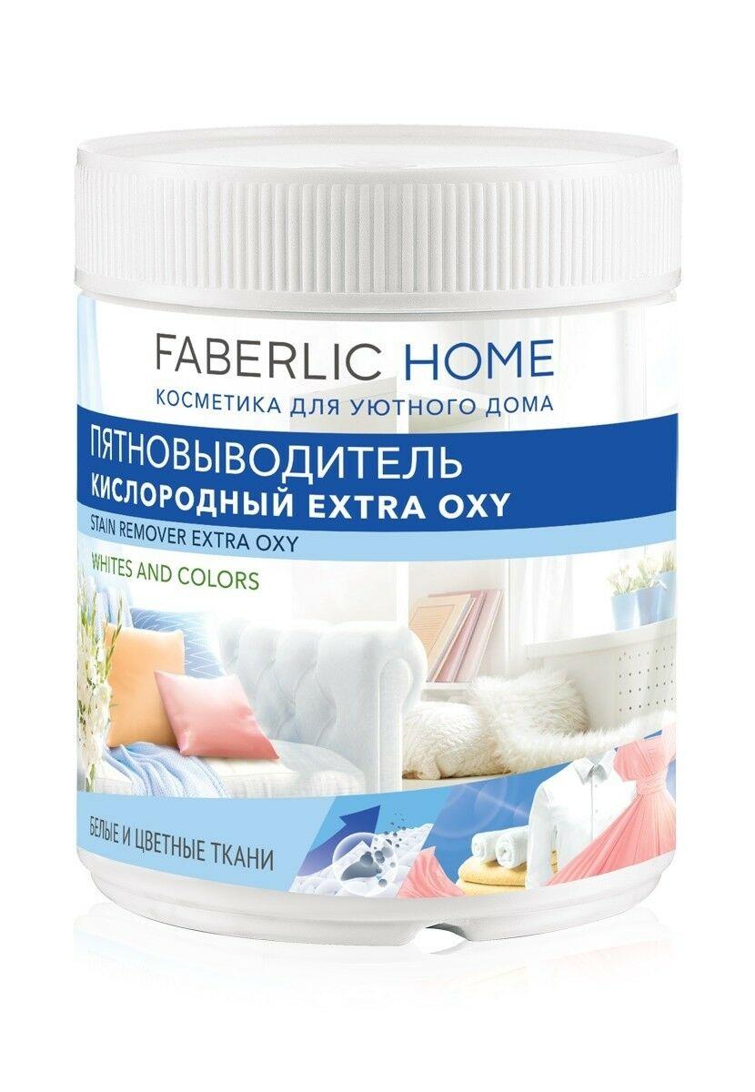 tegmil ayyryan soda - Дянев - img 1