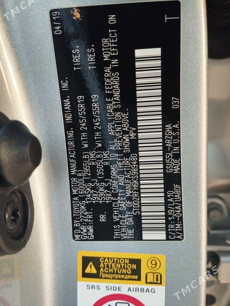 Toyota Highlander 2019 - 600 000 TMT - Balkanabat - img 5