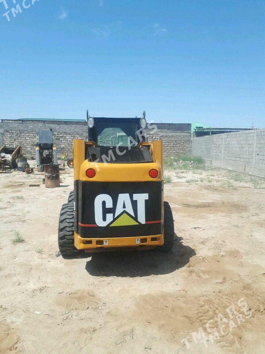 Safyor gerek bobcat surmane - Мары - img 2
