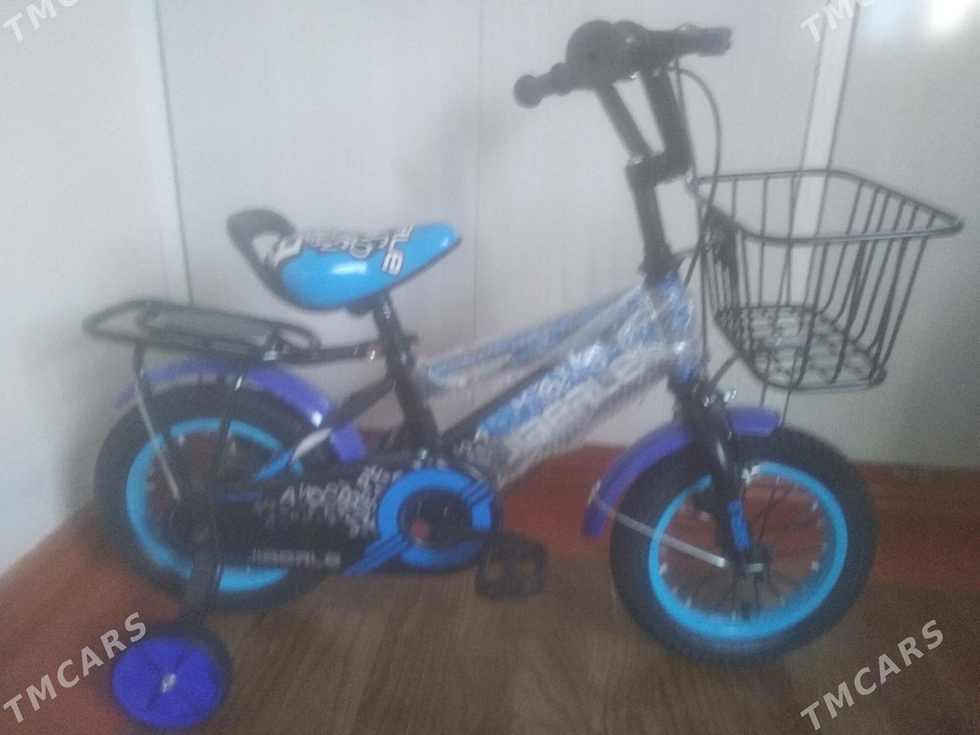 çaga tigir - Hitrowka - img 2