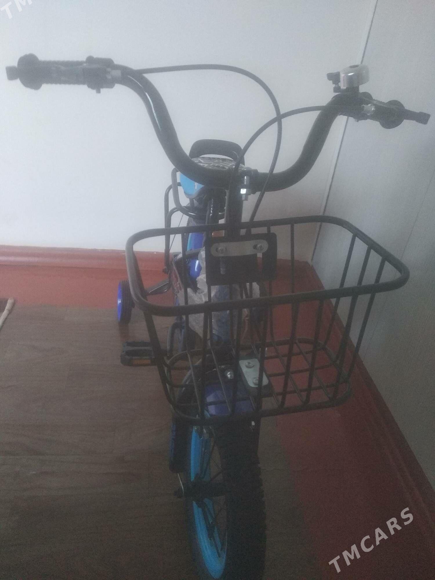 çaga tigir - Hitrowka - img 1