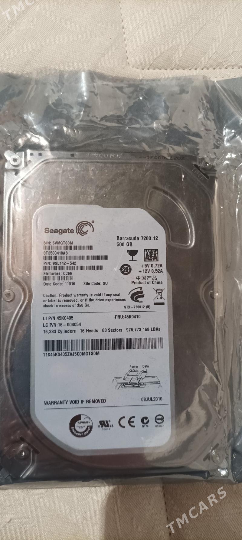 zostki disk icki Seagate - Änew - img 2