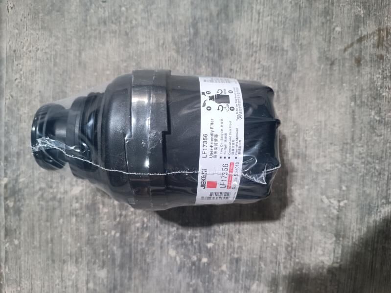 Foton Aurmak 200 TMT - Туркменабат - img 2