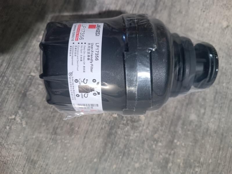 Foton Aurmak 200 TMT - Туркменабат - img 4