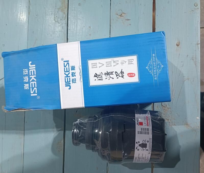 Foton Aurmak 200 TMT - Туркменабат - img 3