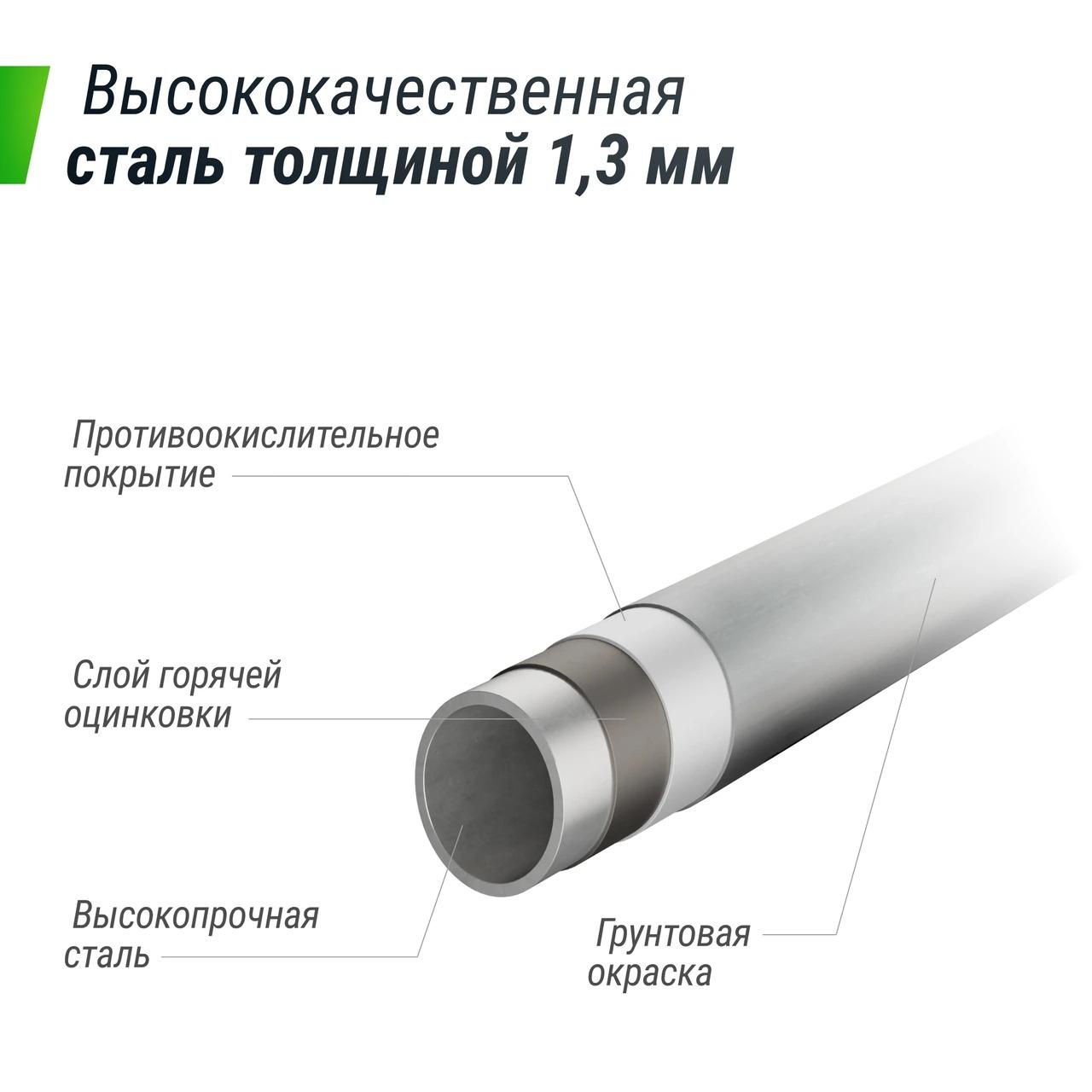Батут - Parahat 7 - img 4