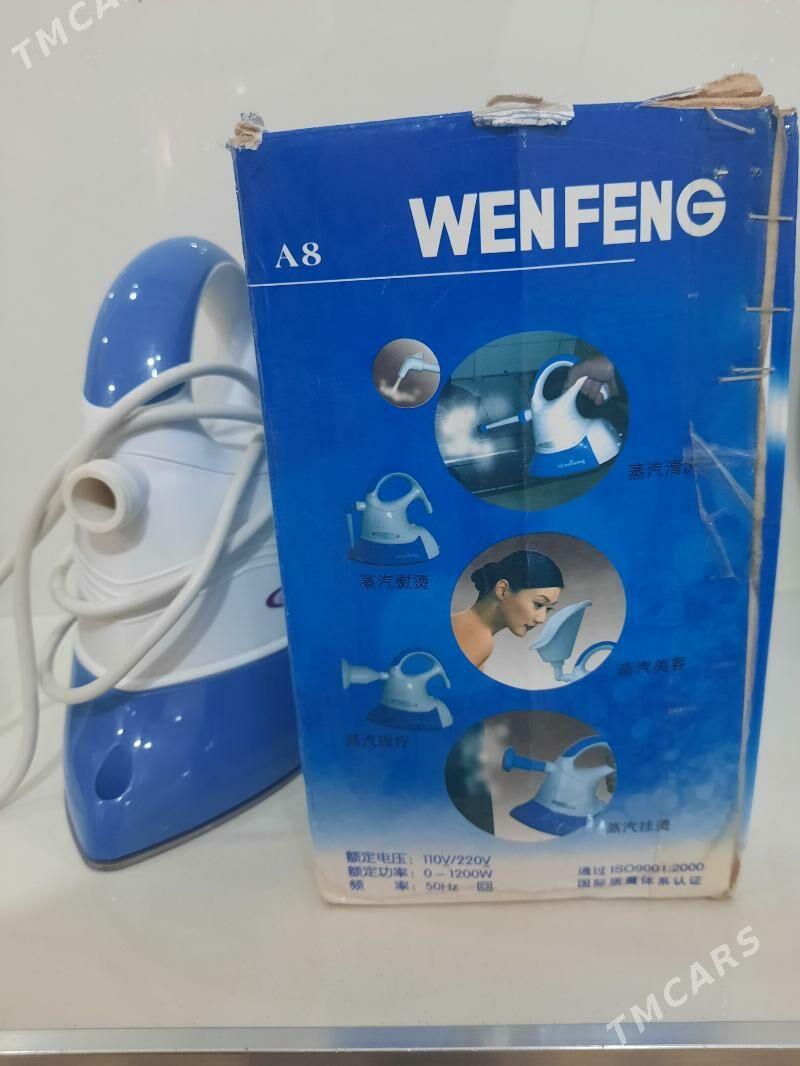 Ингалятор Утюг - 9 mkr - img 1