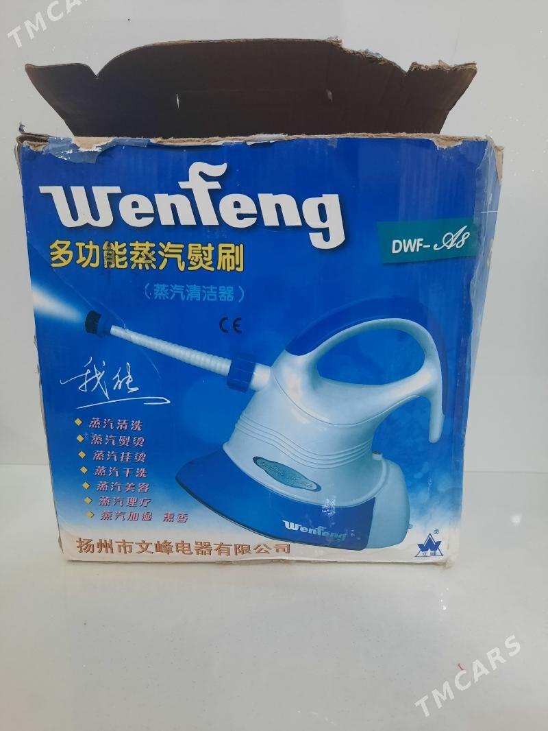 Ингалятор Утюг - 9 mkr - img 4