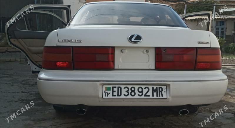 Lexus LS 400 1990 - 43 000 TMT - Baýramaly - img 7
