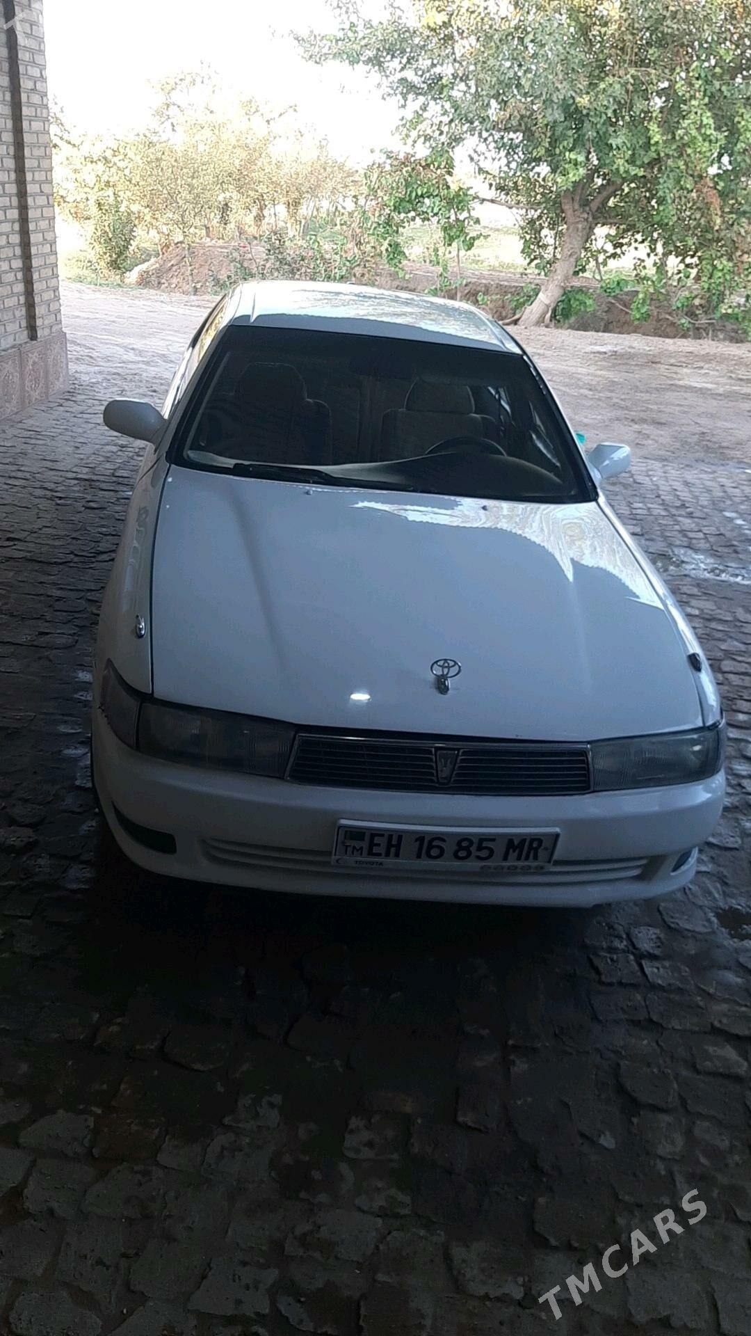 Toyota Mark II 1993 - 30 000 TMT - Мары - img 3