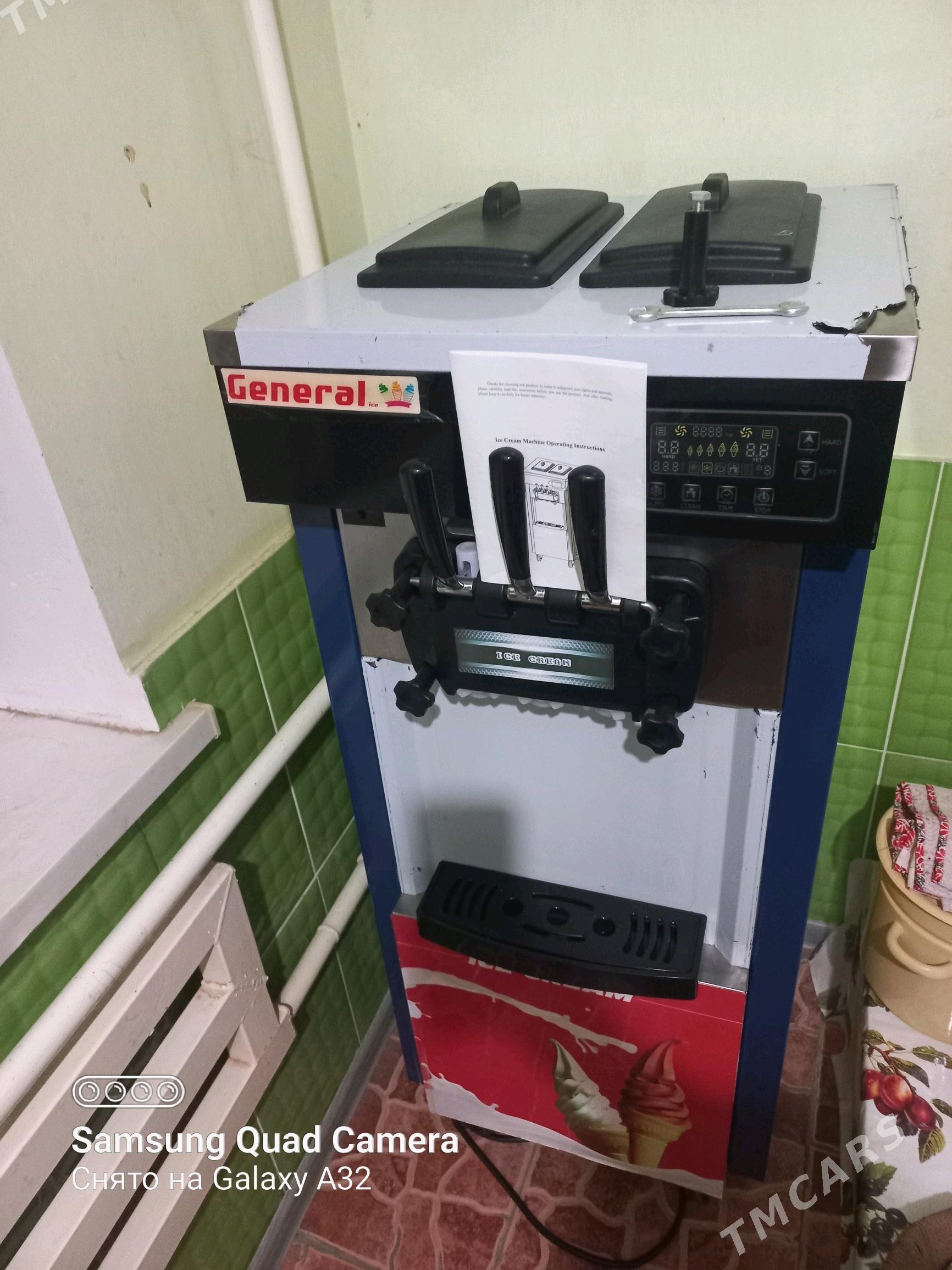 morojny aparat - Türkmenabat - img 1