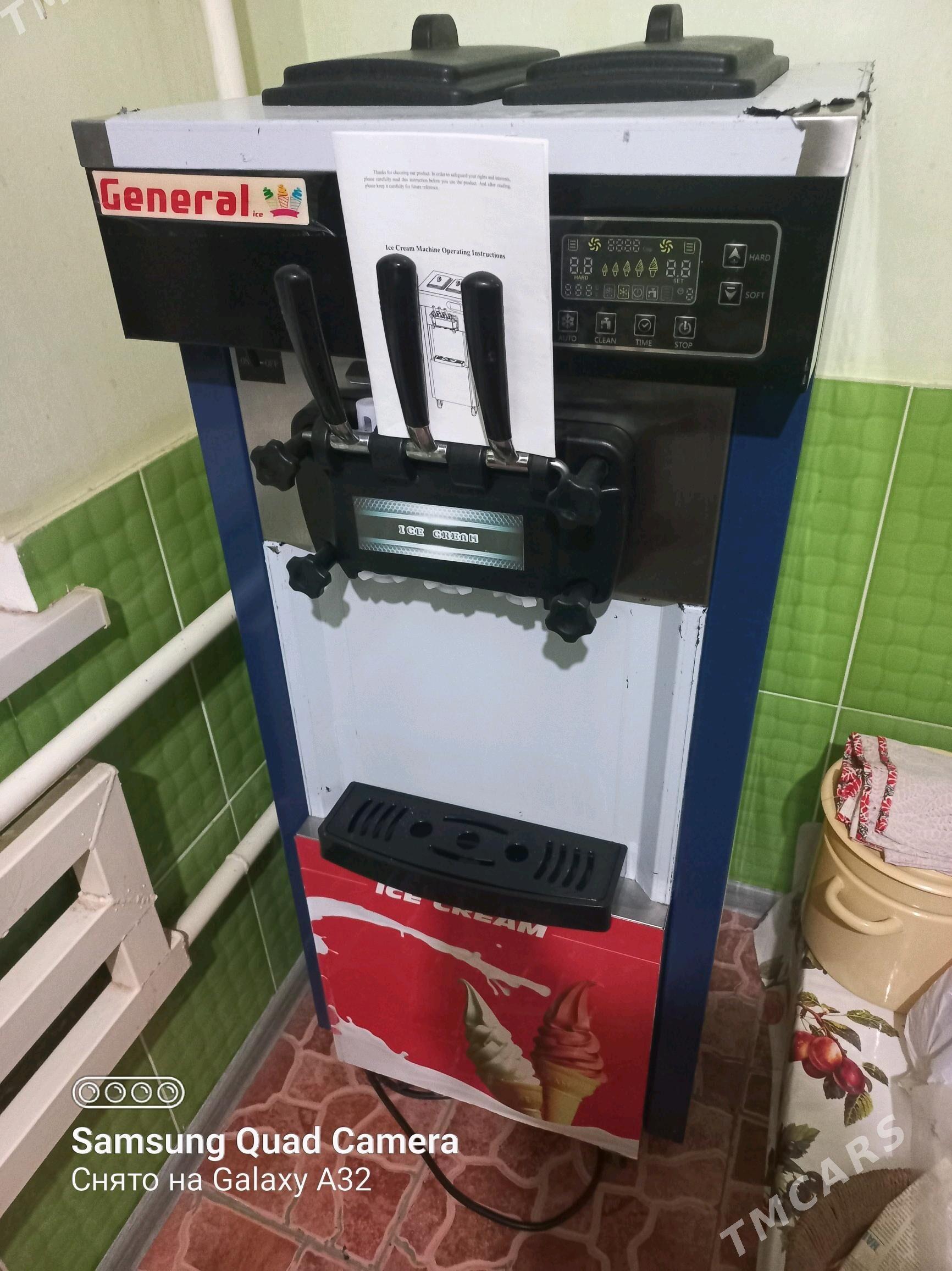 morojny aparat - Türkmenabat - img 2