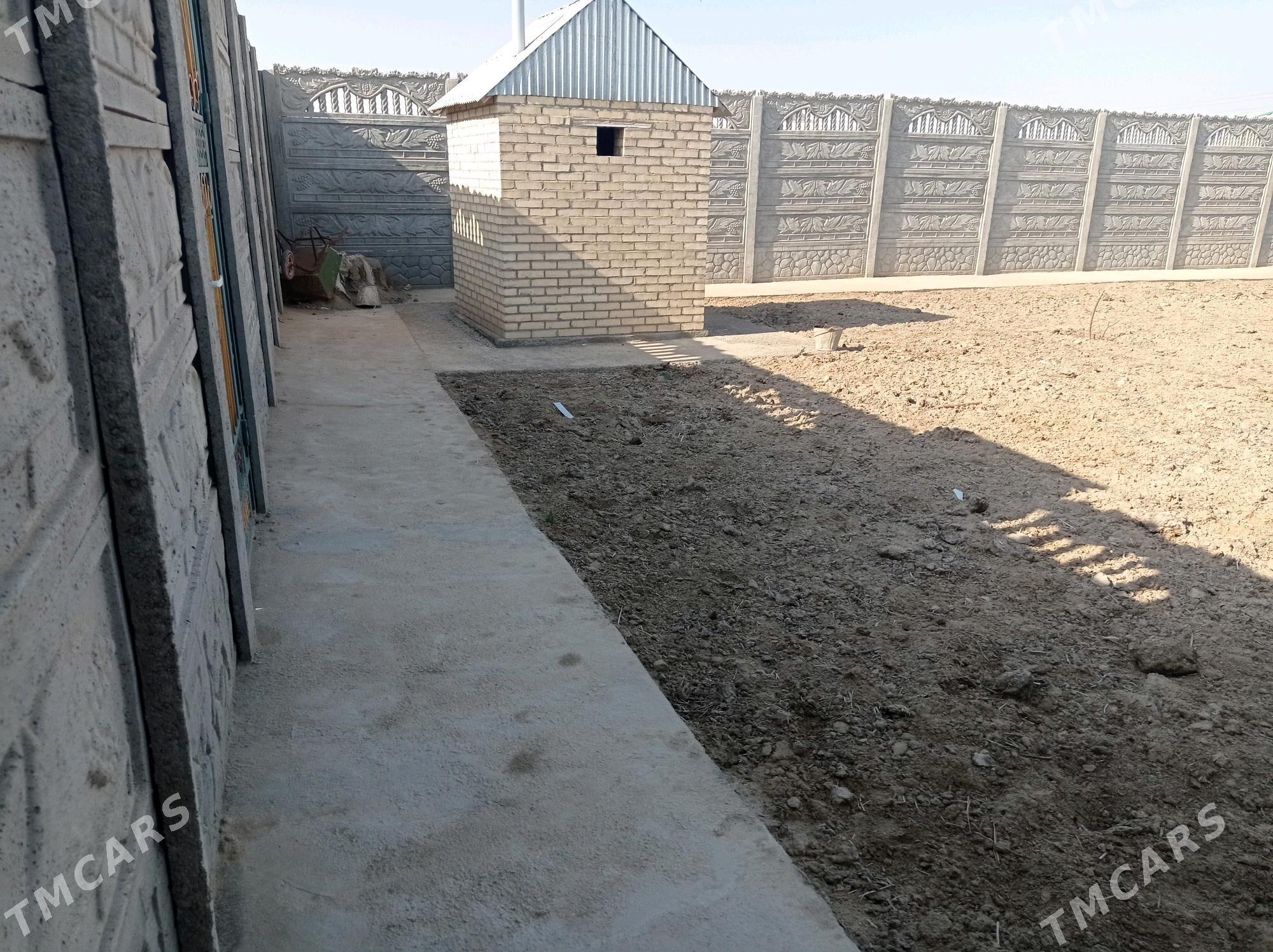 Howly - Мары - img 6