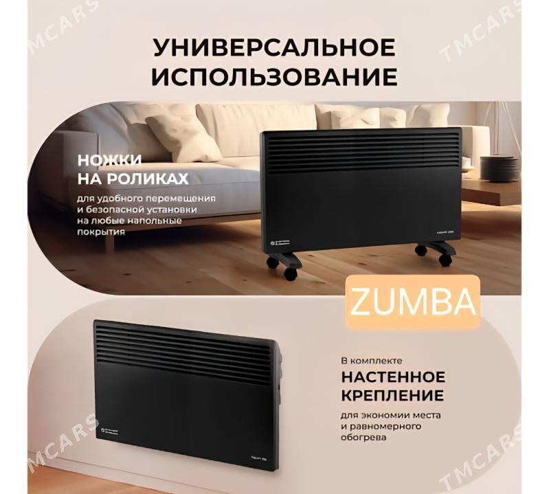 ZUMBA KONVEKTOR PEÇKA 2000 WAT - Ашхабад - img 4