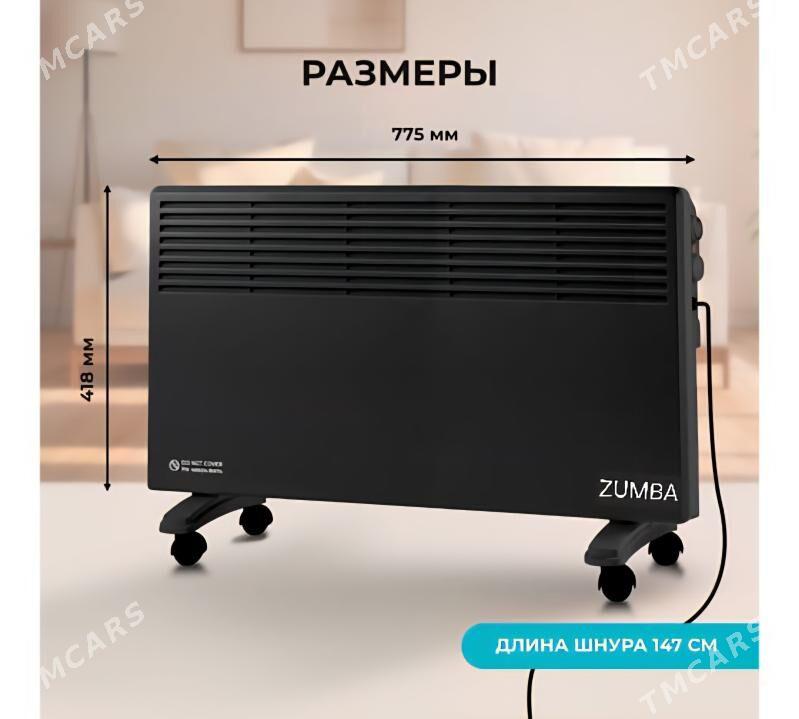 ZUMBA KONVEKTOR PEÇKA 2000 WAT - Ашхабад - img 3