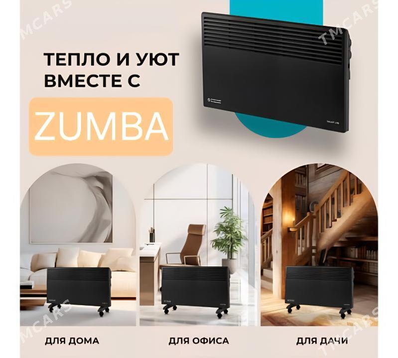 ZUMBA KONVEKTOR PEÇKA 2000 WAT - Ашхабад - img 1